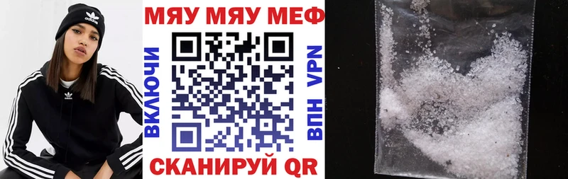 Наркошоп Сергач Бошки Шишки  ссылка на мегу ссылка  ГАШ  COCAIN  APVP 