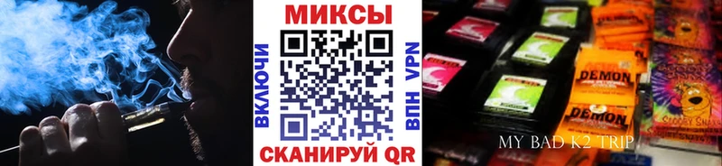 Бутират BDO 33%  Сергач 
