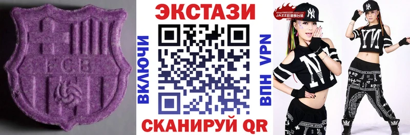 Экстази бентли  Сергач 