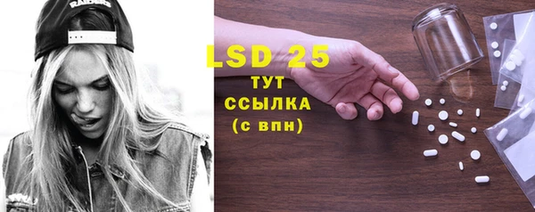 круглые Балахна