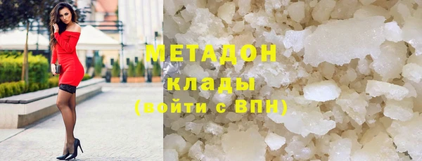 винт Новокубанск