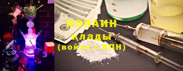 МДПВ Баксан