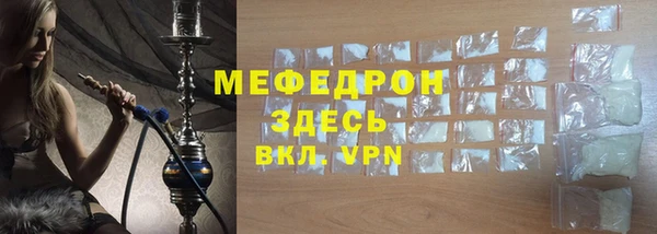 марки nbome Новозыбков