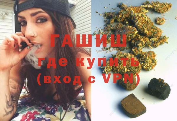 МДПВ Баксан