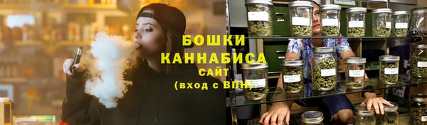 2c-b Балабаново