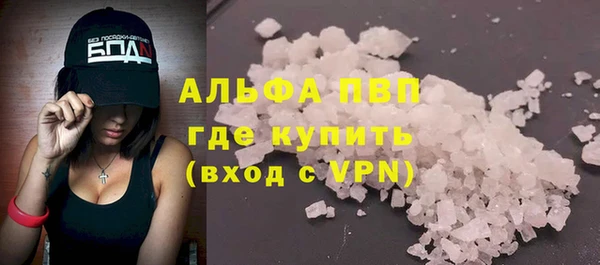 круглые Балахна