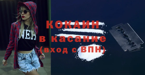 круглые Балахна