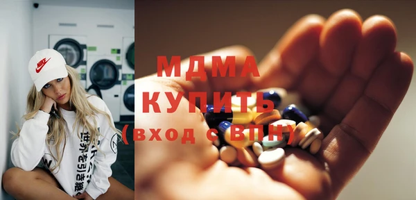 МДПВ Баксан