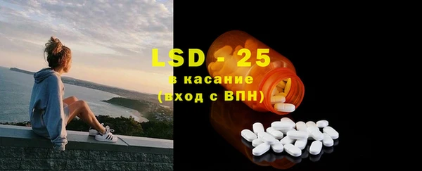 круглые Балахна