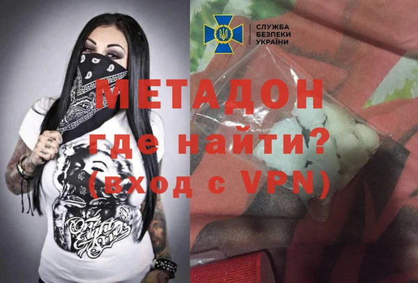 винт Новокубанск
