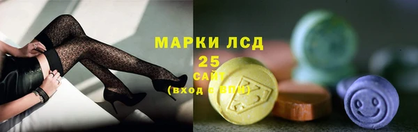 МДПВ Баксан