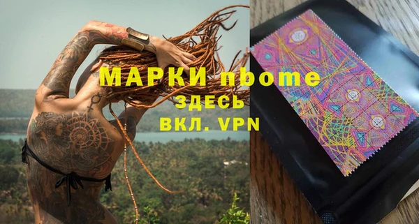круглые Балахна