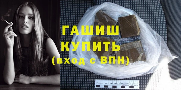 МДПВ Баксан
