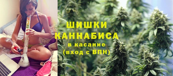 2c-b Балабаново