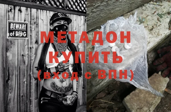 МДПВ Баксан