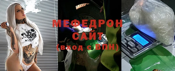 МДПВ Баксан