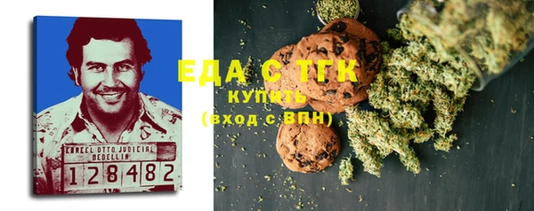 МДПВ Баксан