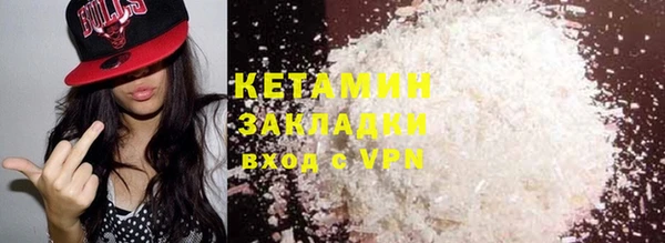 круглые Балахна
