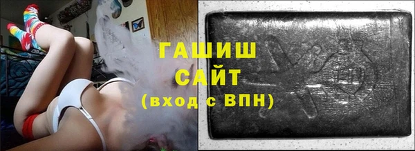 круглые Балахна