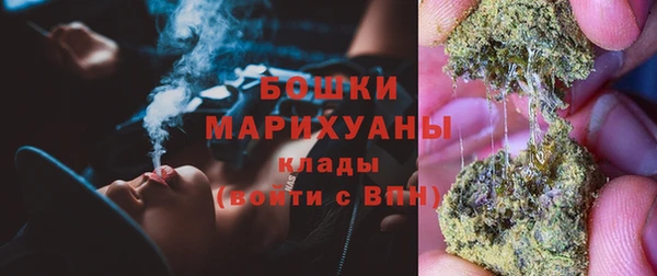 таблы Новодвинск