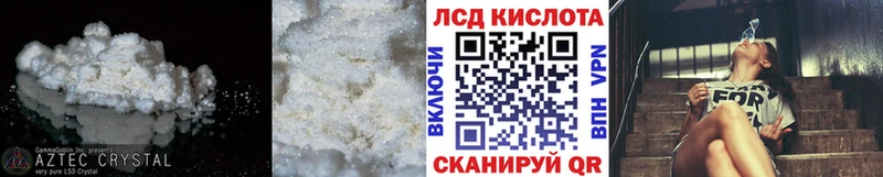darknet телеграм  продажа наркотиков  Сергач  LSD-25 экстази кислота  hydra как зайти 