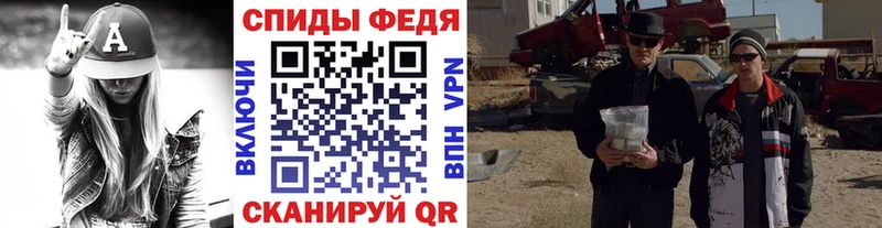 купить  сайты  блэк спрут онион  Метамфетамин мет  Сергач 